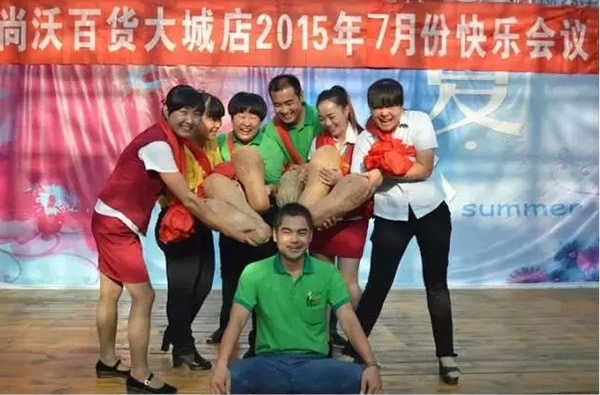 积分制管理软件