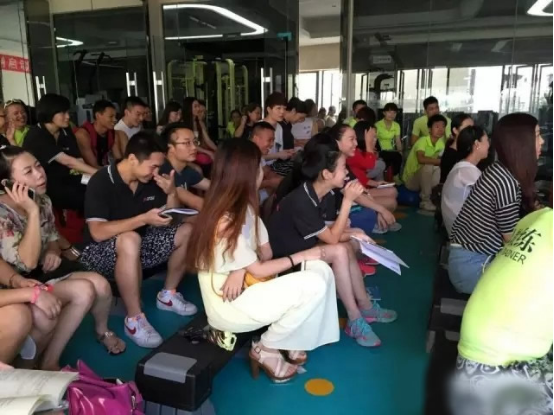 积分制管理