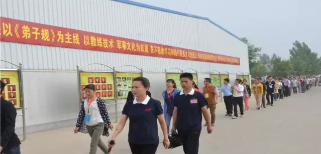 积分制管理