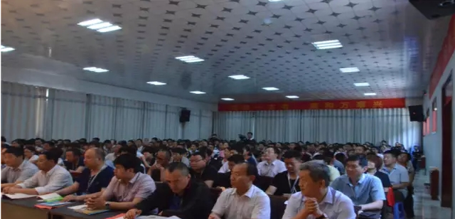 积分制管理