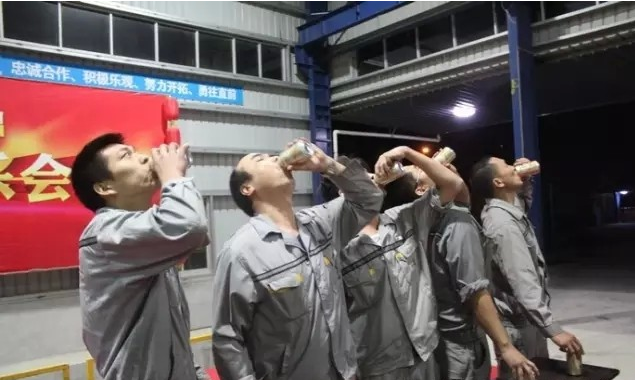 积分制管理软件