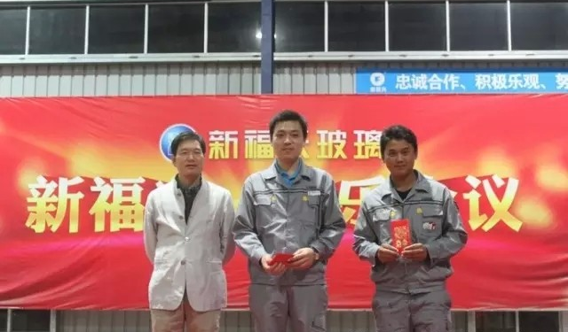 积分制管理软件