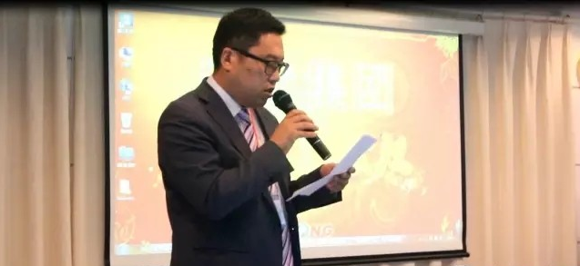 积分制管理