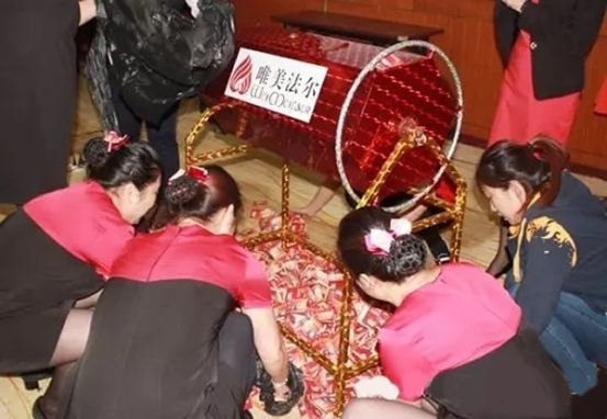 企业管理咨询