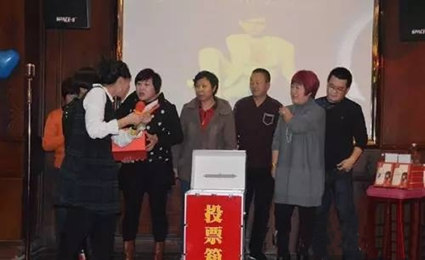 企业管理咨询