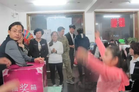 企业管理咨询
