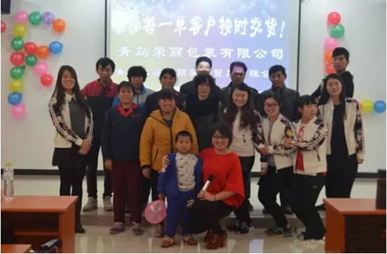 企业管理咨询