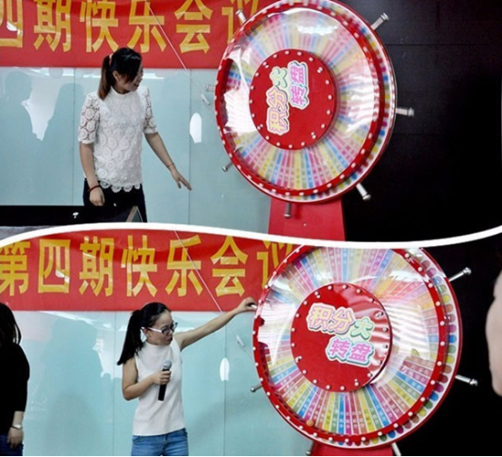 企业管理咨询