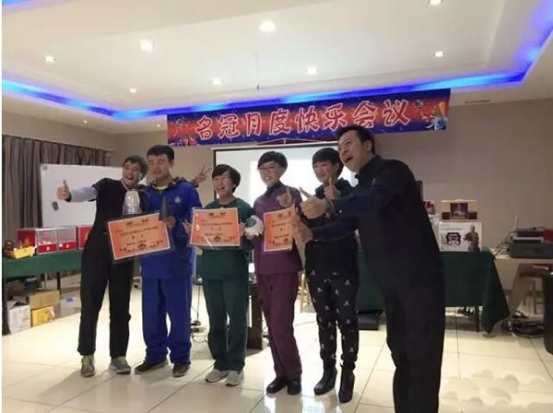 企业管理咨询