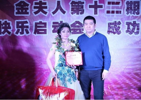 企业管理咨询
