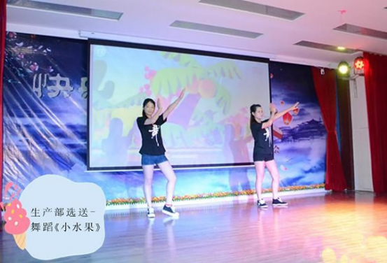 企业管理咨询