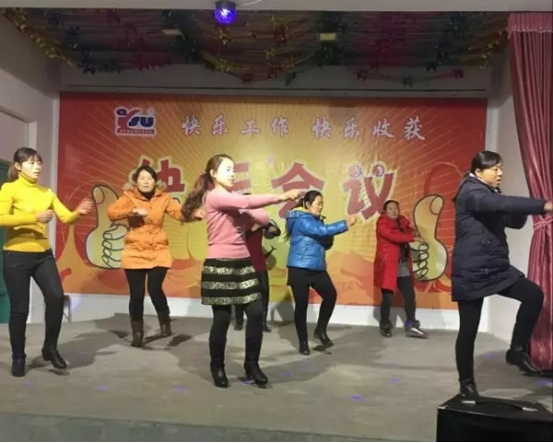 企业管理咨询