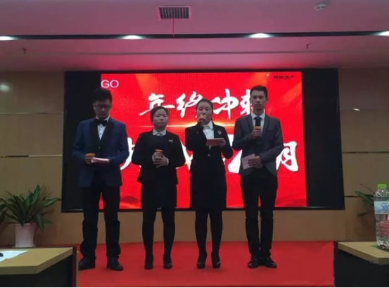 企业管理咨询