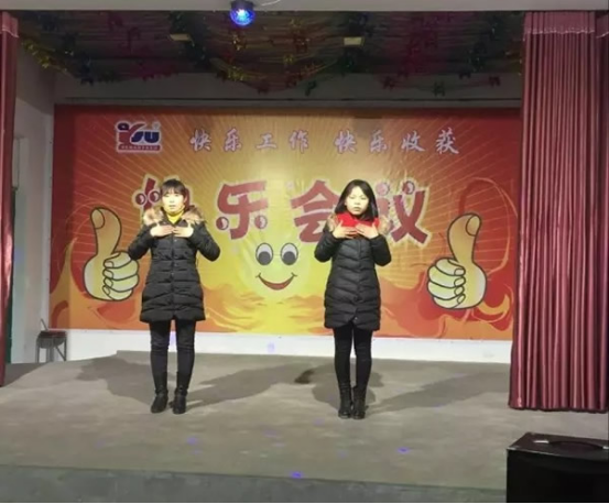 企业管理咨询