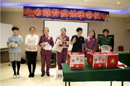 企业管理咨询