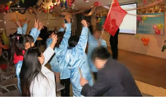 企业管理咨询