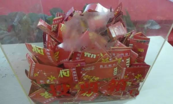 企业管理咨询