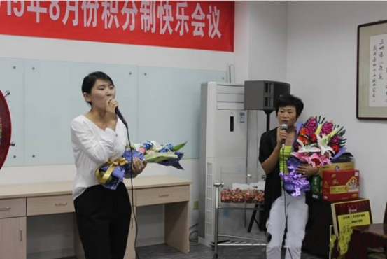 企业管理咨询
