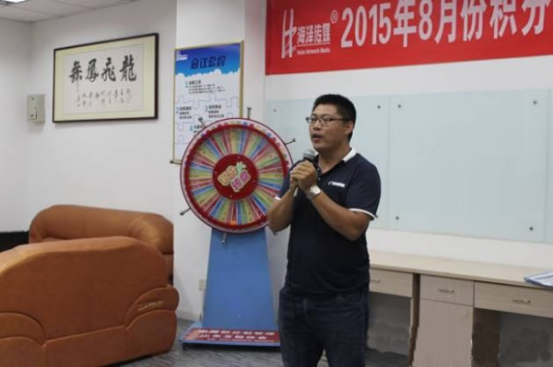 企业管理咨询