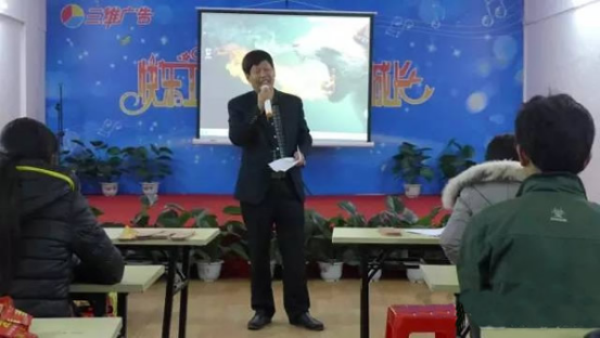 企业管理咨询
