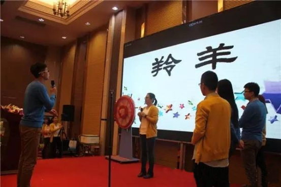 企业管理咨询