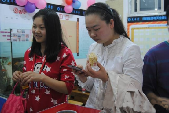 企业管理咨询