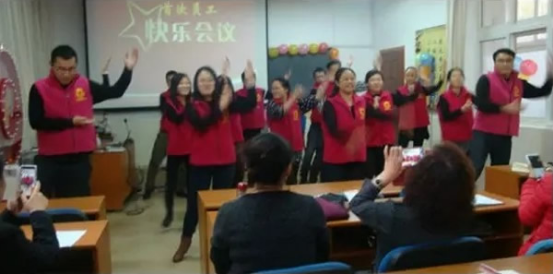 企业管理咨询