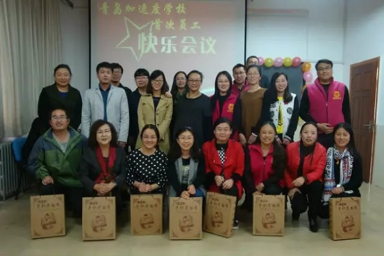 企业管理咨询