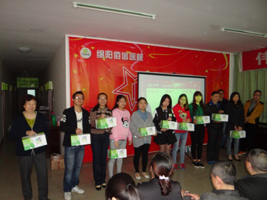 积分制管理模式