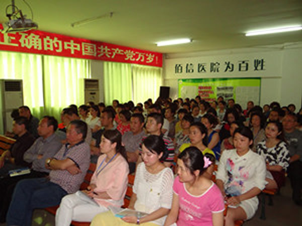 积分制管理模式