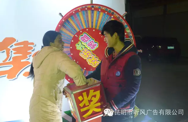 积分制管理模式