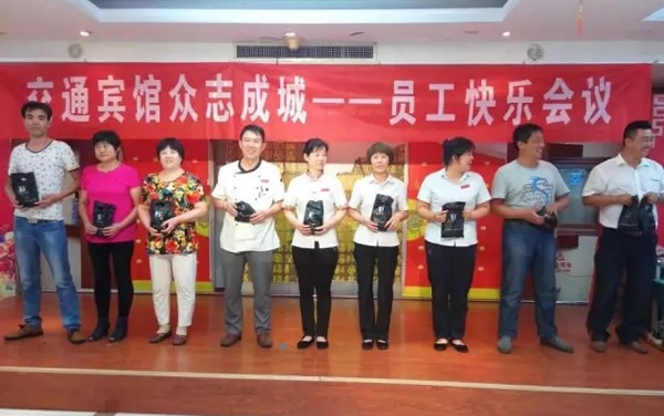 积分制管理模式