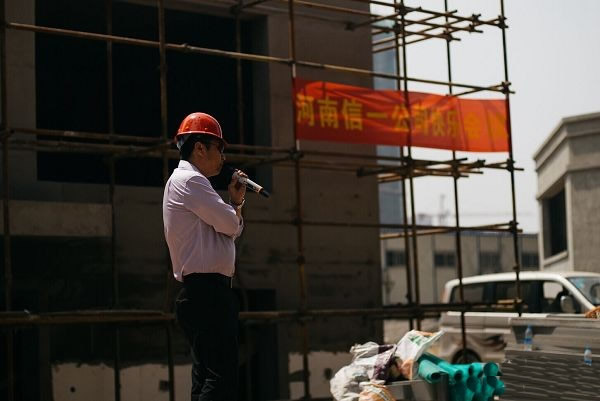 积分制管理模式