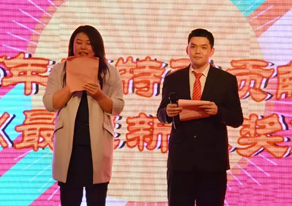 积分制管理模式