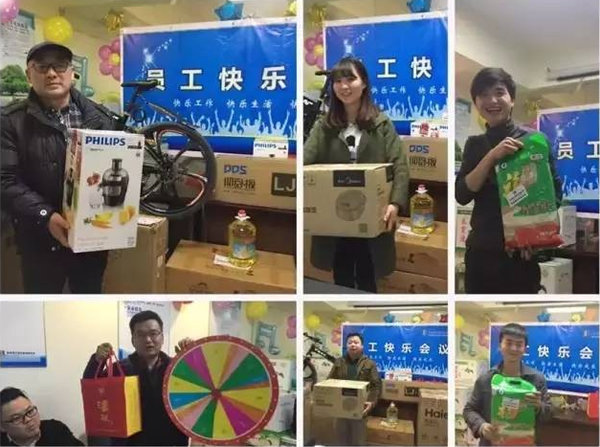 积分制管理模式