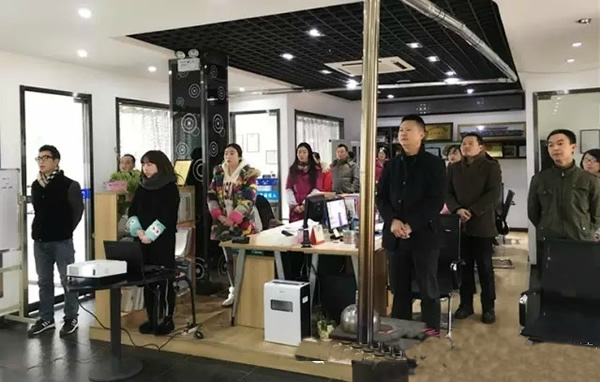 积分管理制模式