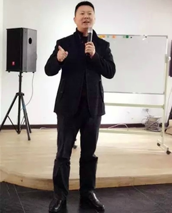 积分管理制模式