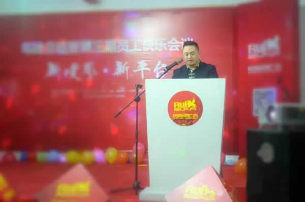 积分制管理模式