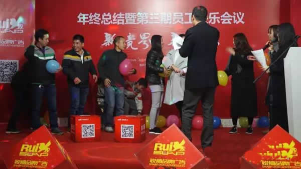 积分制管理模式