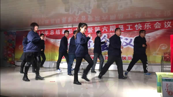 积分制管理模式