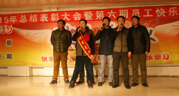 积分制管理模式
