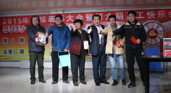 积分制管理模式