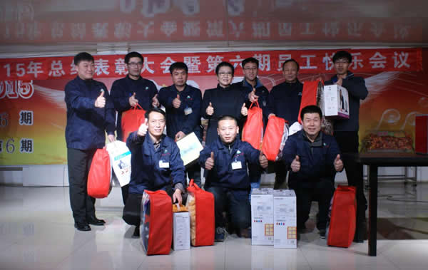 积分制管理模式