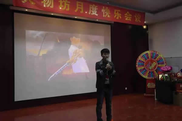 积分制管理模式