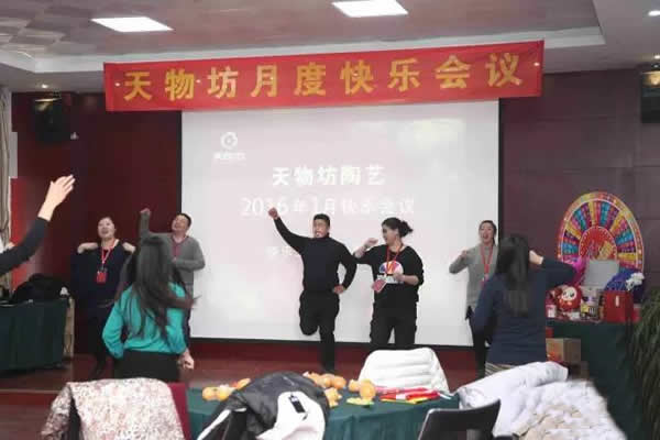 积分制管理模式