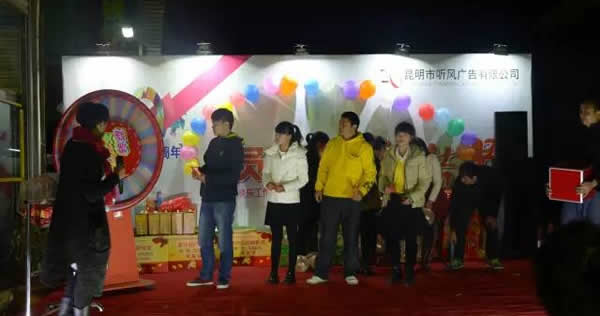 积分制管理模式
