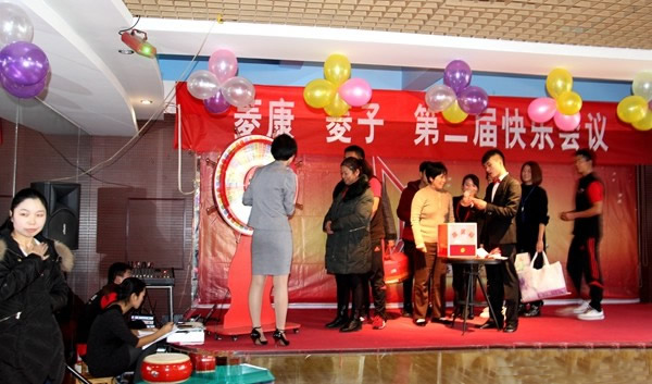 积分制管理模式