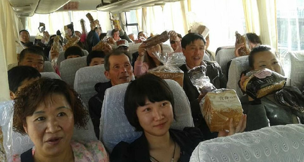 积分制管理模式