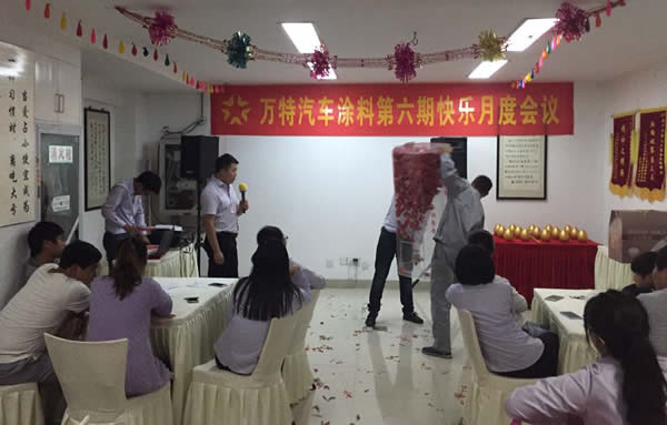 积分制管理模式