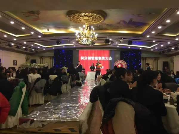 积分制管理模式